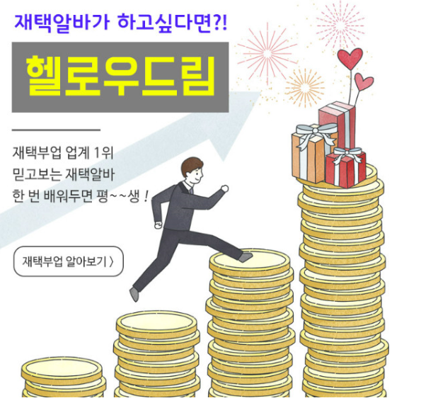 허.PNG