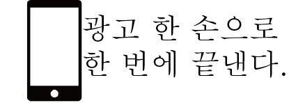 프리오용배너.png