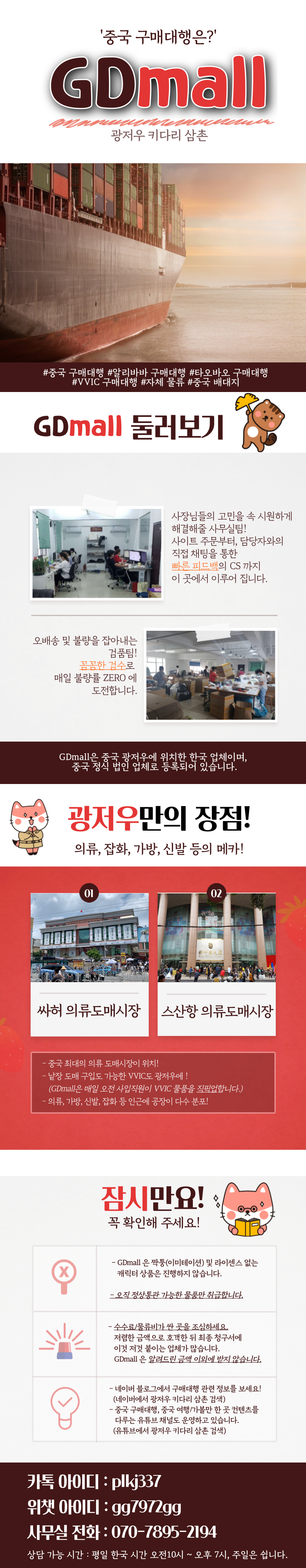 제목을-입력해주세요. (2).png