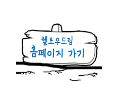 바로.PNG