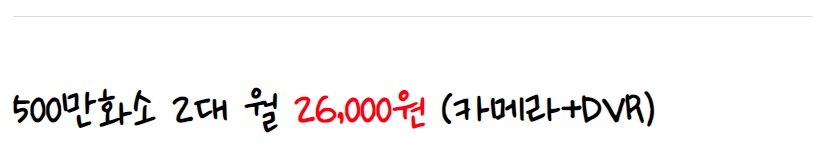 Screenshot 2021-01-25 at 16.23.45.jpg