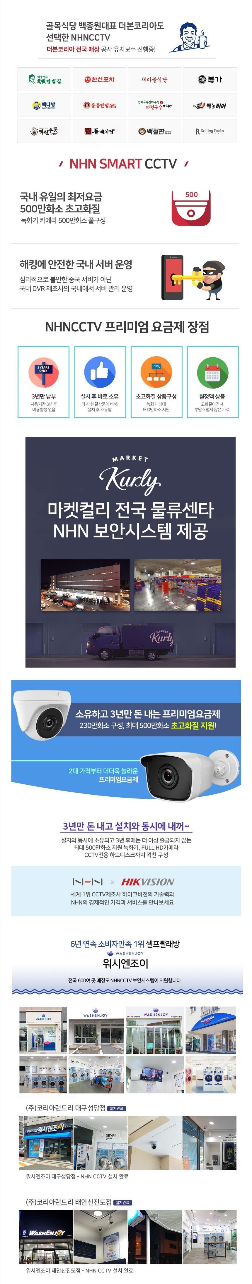 사본 -카페홍보.jpg