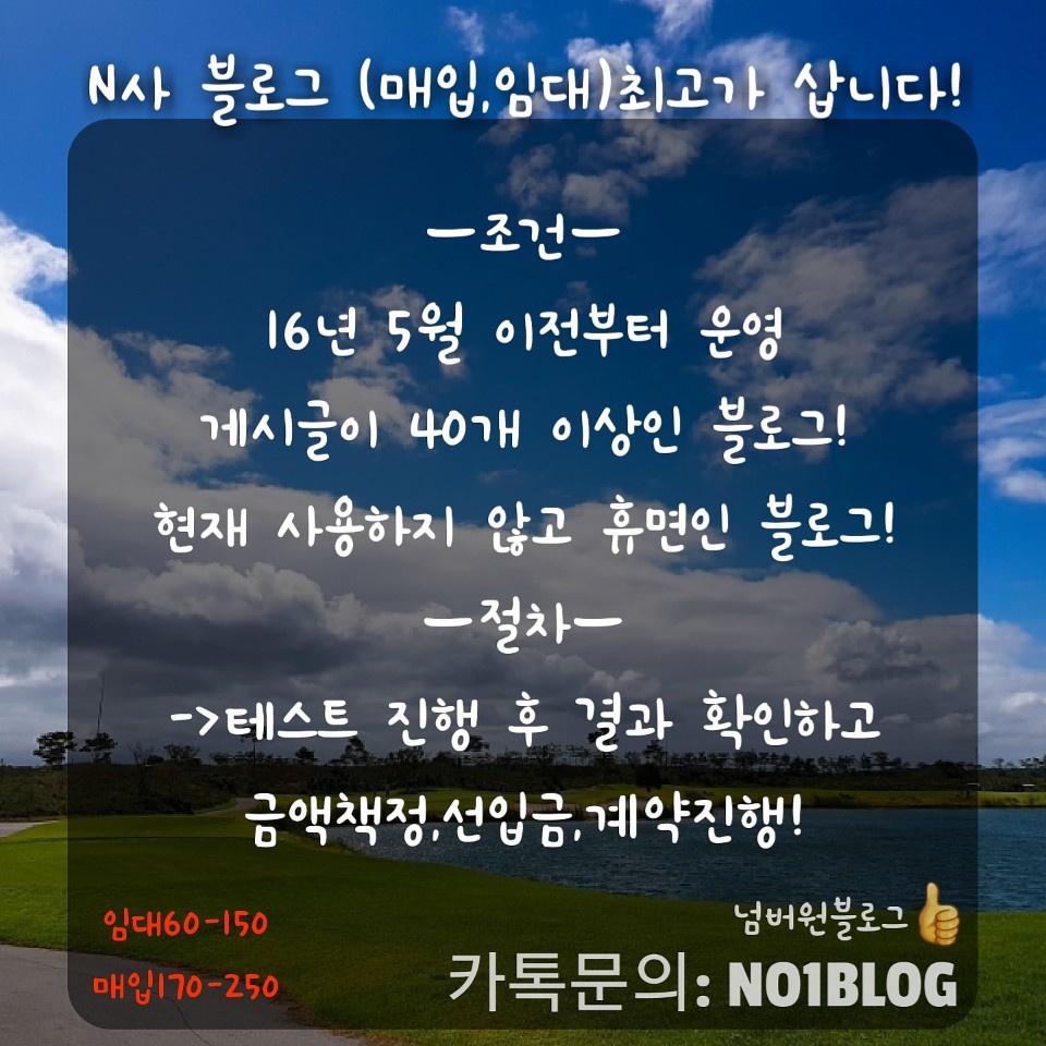KakaoTalk_20181219_151300134.jpg