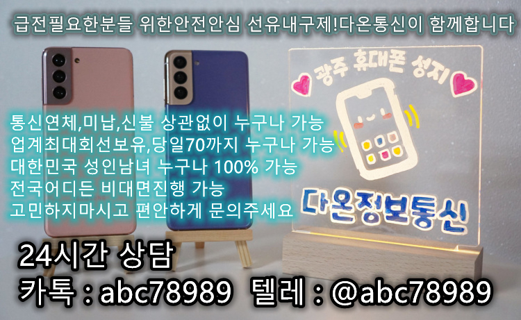 다운로드 (1).jpg