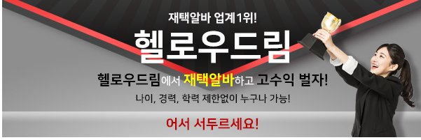 후.PNG