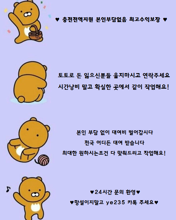 광고.png