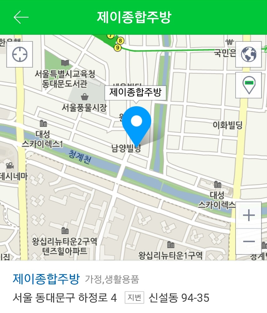 제이 종합 주방7.jpg