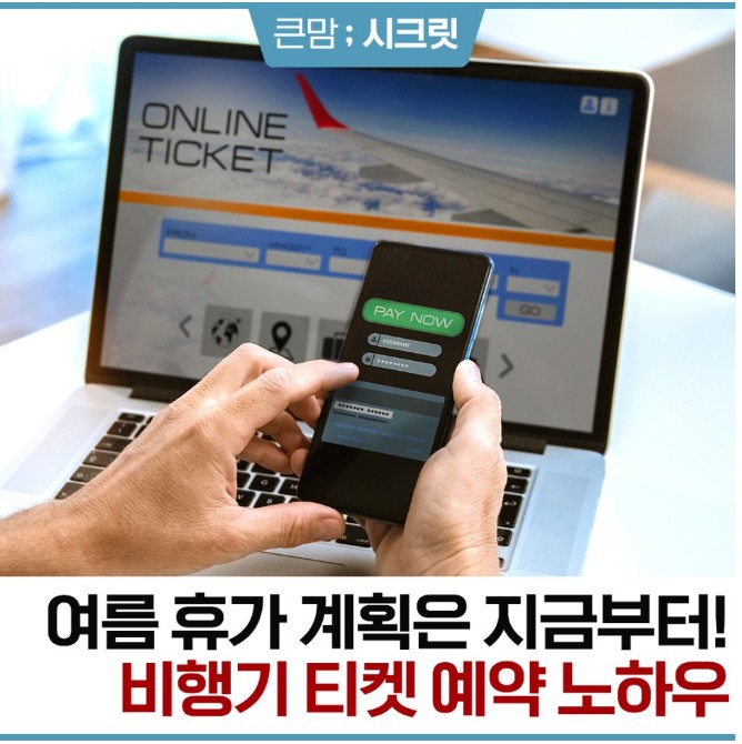 Screenshot 2023-06-07 at 16.38.22.JPG