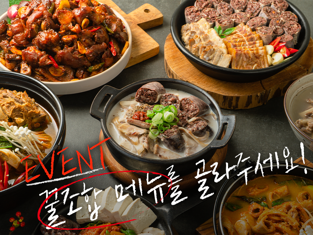 KakaoTalk_Photo_2023-08-11-15-35-45 004.png