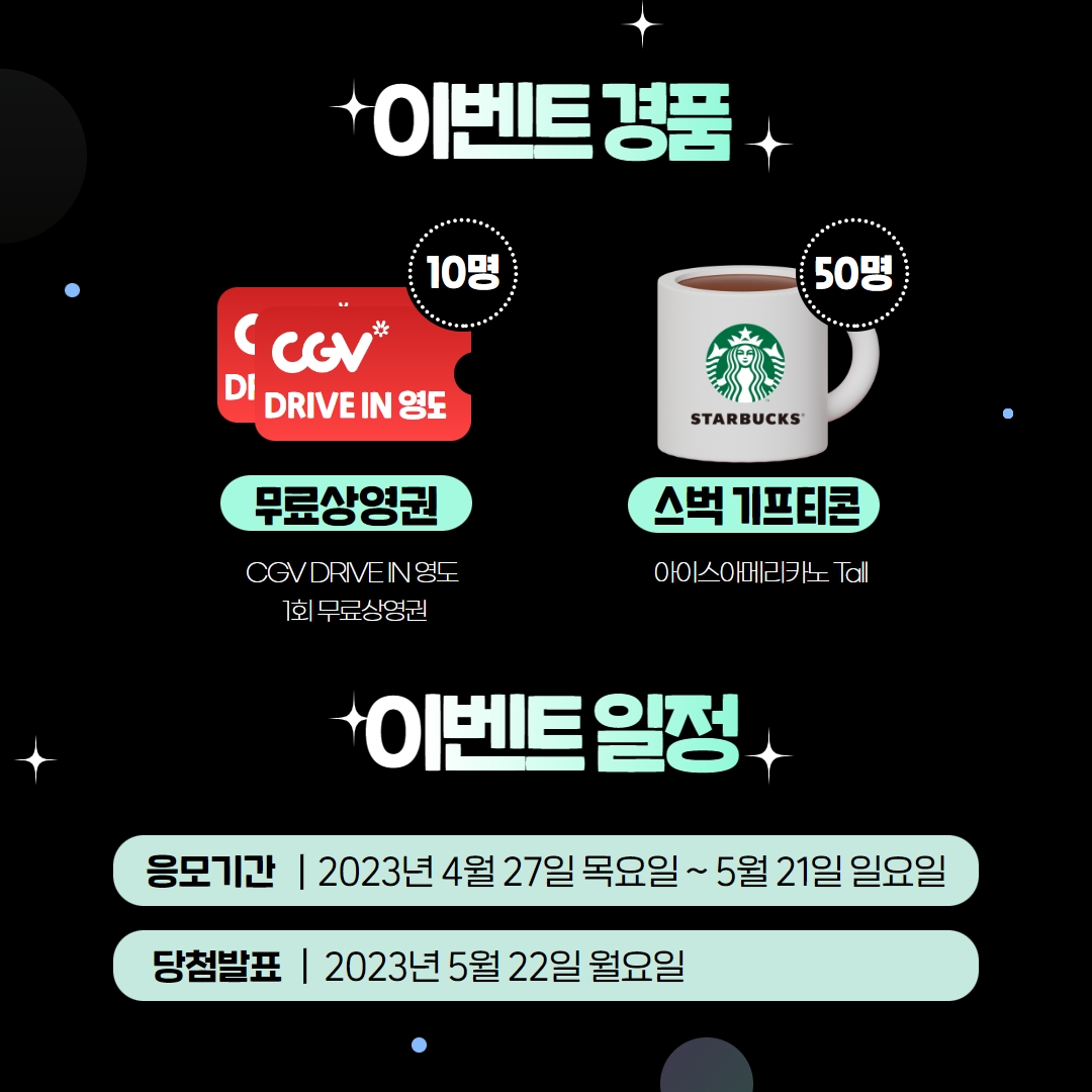 제목을 입력하세요 (7).jpg