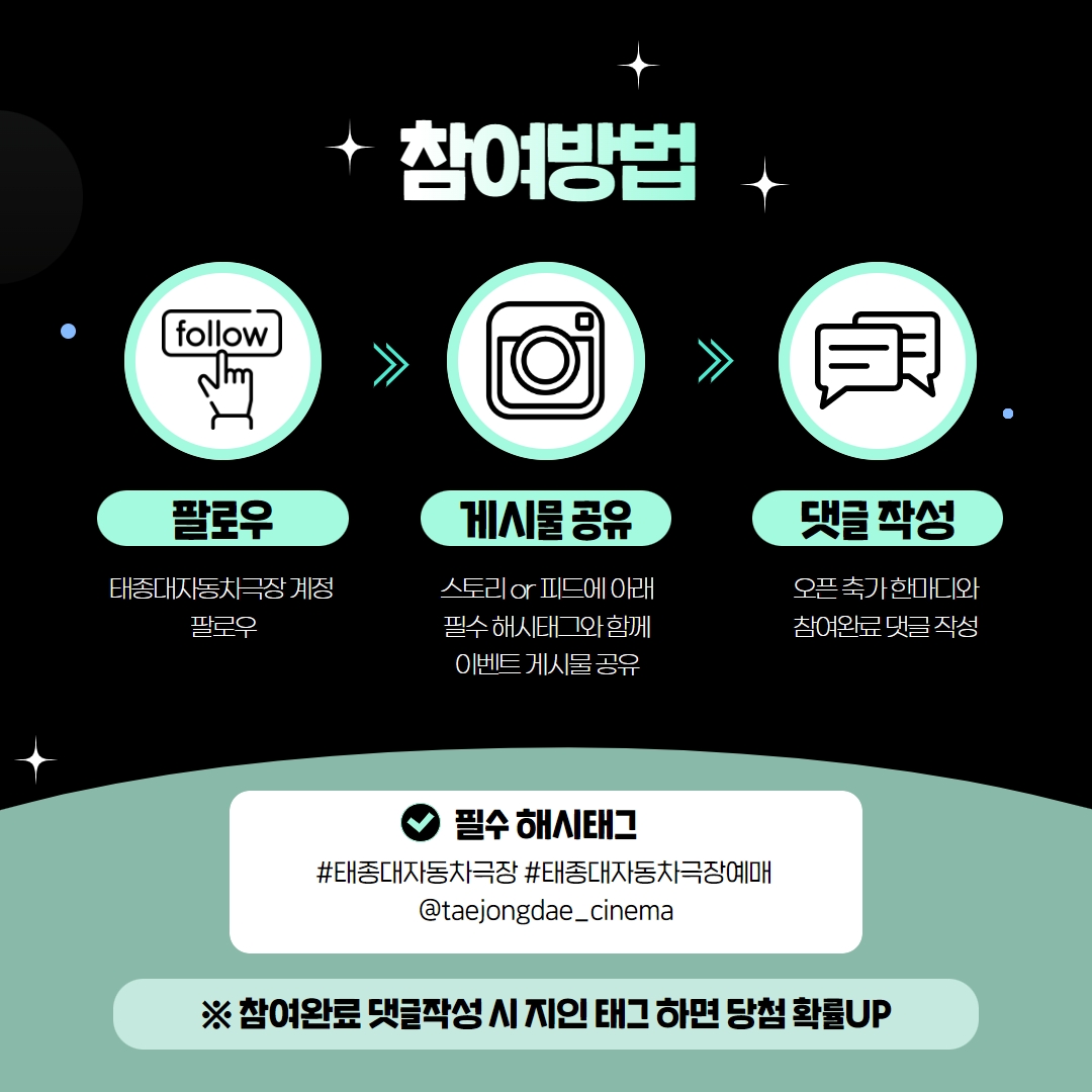 제목을 입력하세요 (6).jpg