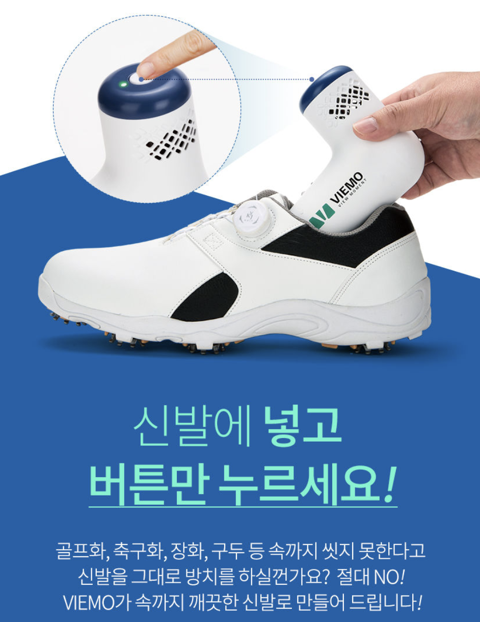 스크린샷 2023-09-01 오전 6.42.59.png