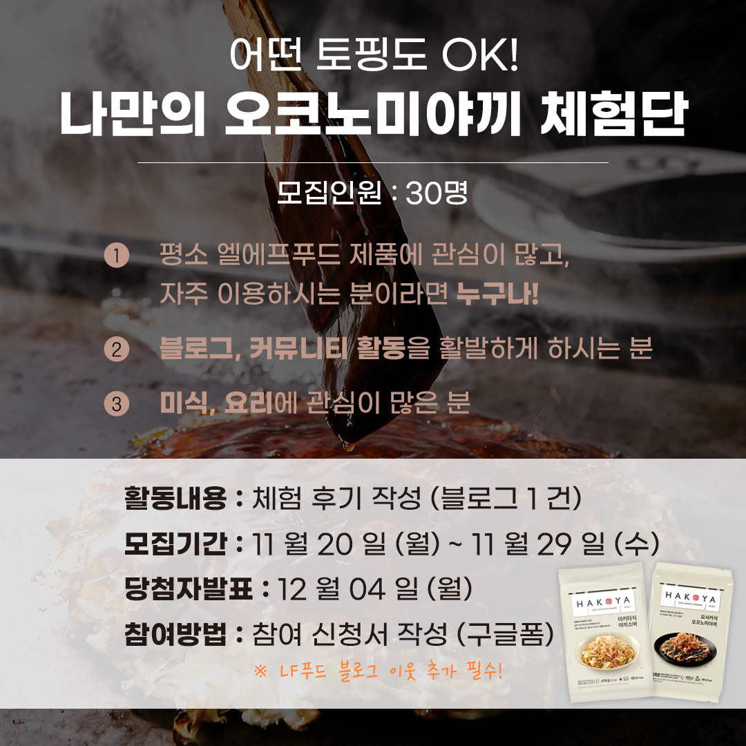 상세페이지 변경.jpg