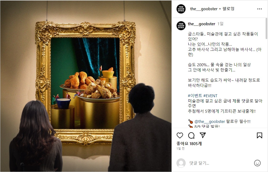 Screenshot 2023-08-04 at 09.38.46.JPG