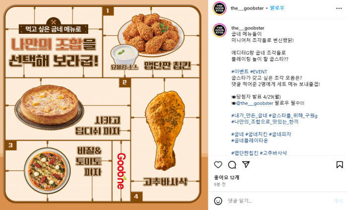 화면 캡처 2024-04-22 171016.png