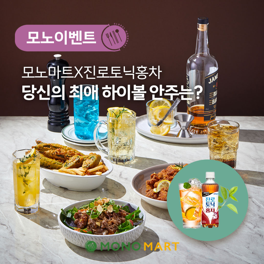 최외종 썸네일입니다.jpg