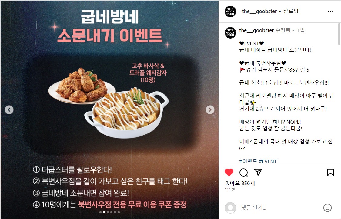 Screenshot 2023-07-28 at 14.58.25.JPG