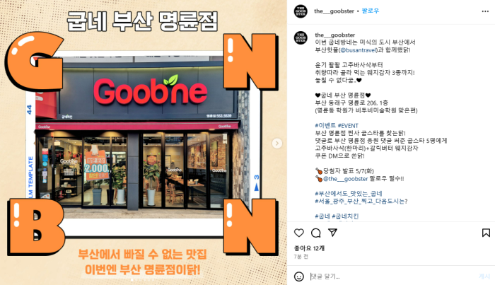 화면 캡처 2024-04-30 184343.png