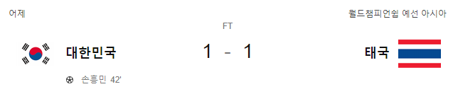 스크린샷 2024-03-22 105426.png