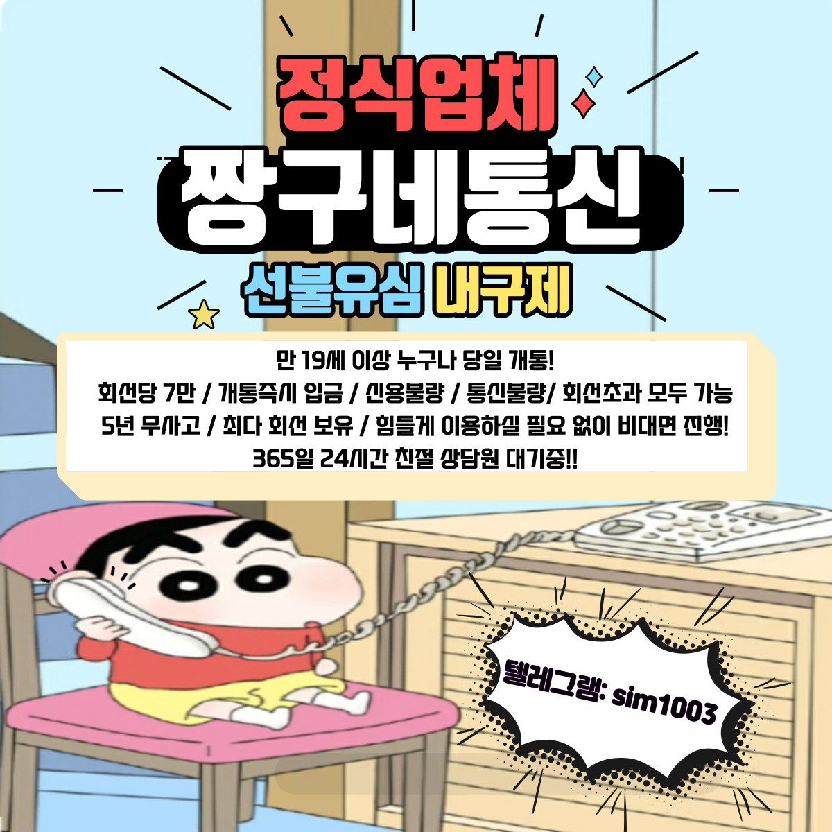 제목을-입력해주세요_-001 (3).jpg