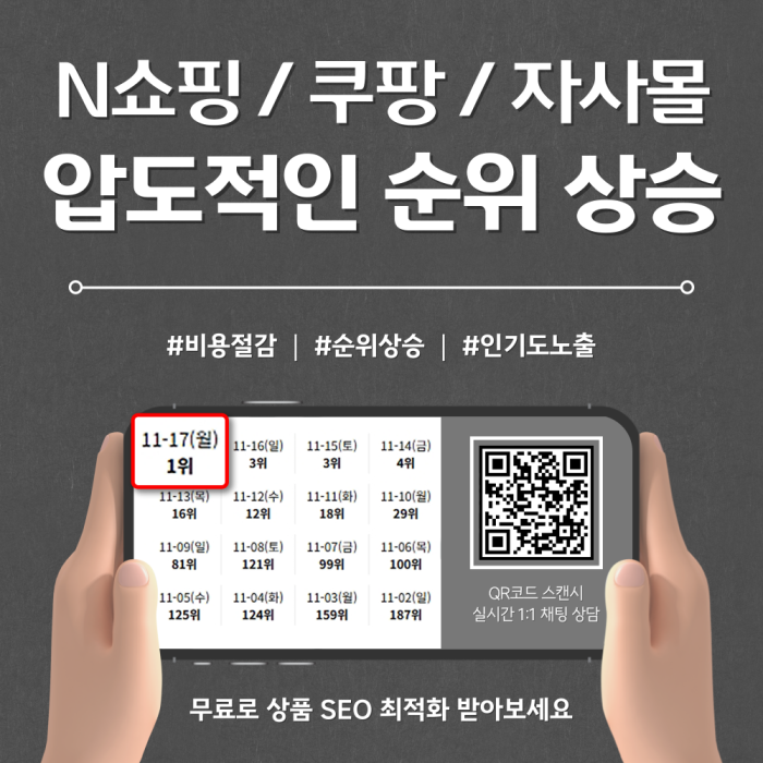 KakaoTalk_20251119_123500060.png