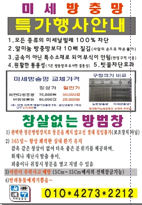 창가1.jpg