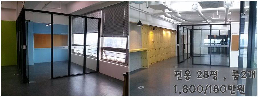 대성 28평 룸2개 1800,180만원.jpg