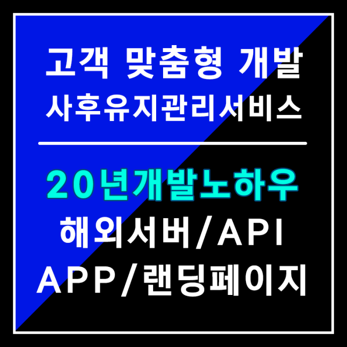 그누보드홍보800x800.png