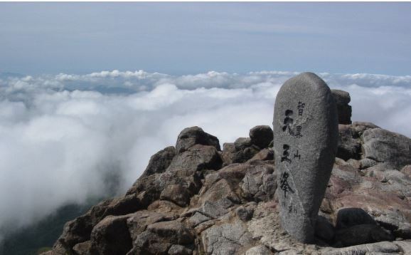 지리산 천왕봉.JPG