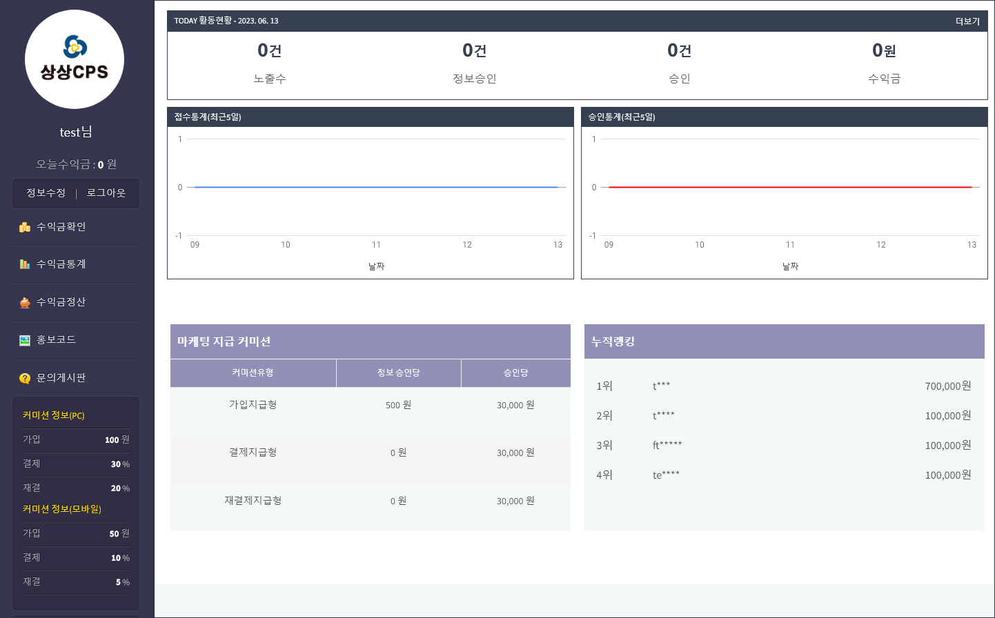 메인 이미지.png