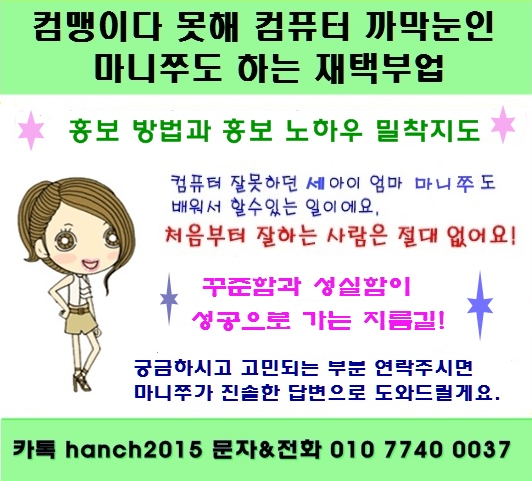 드림큐 배너 (아씨 완성).png