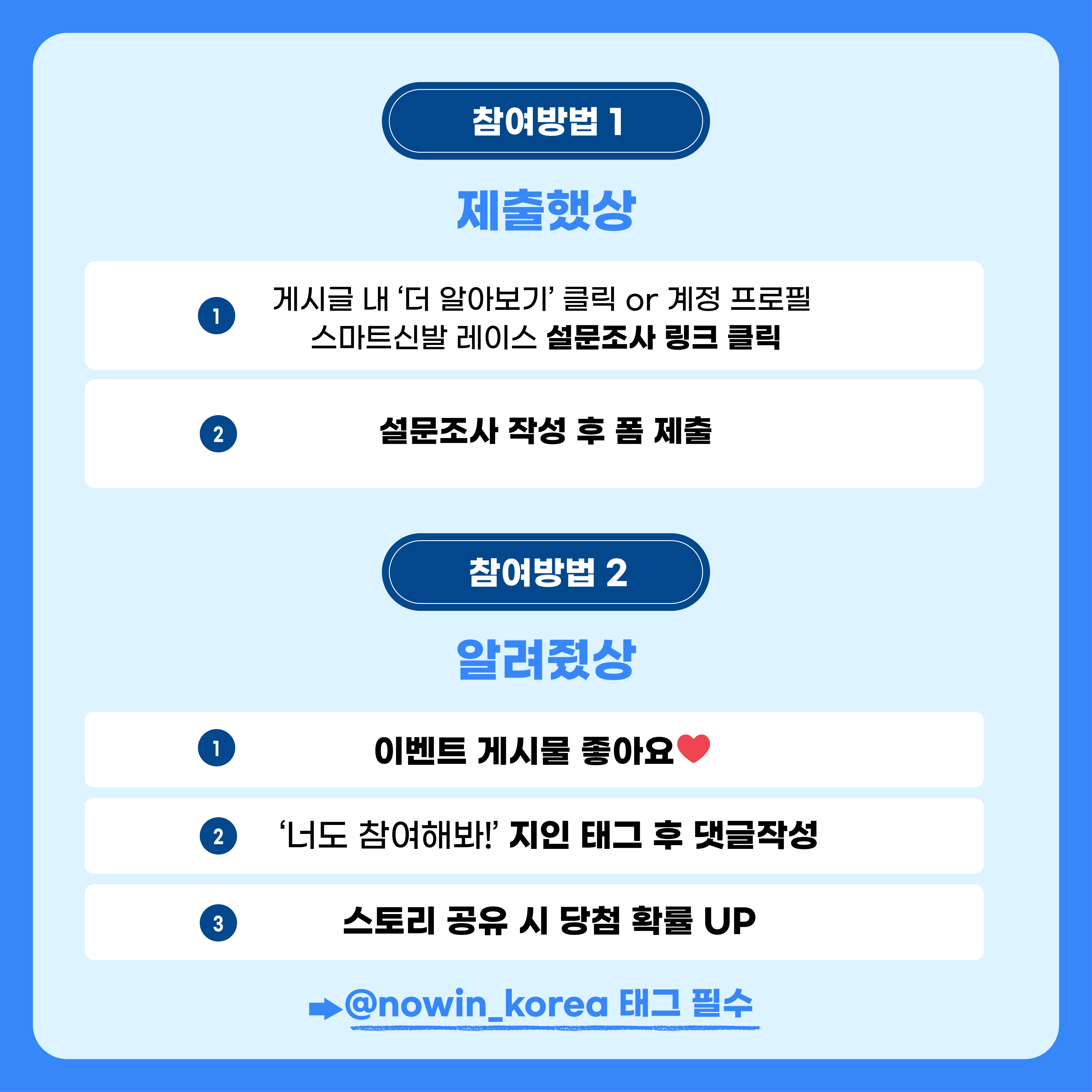 사전 바이럴2_5.jpg