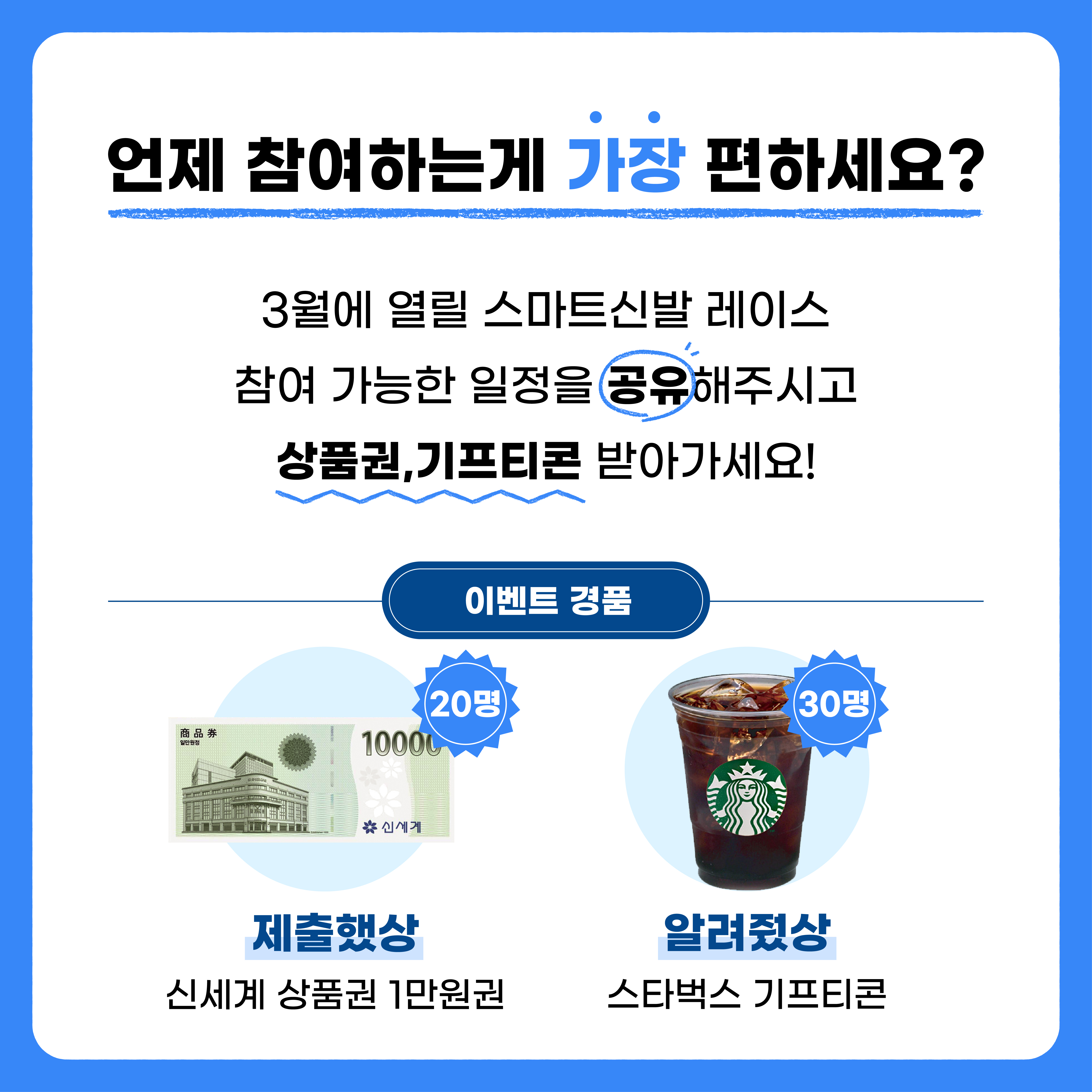 사전 바이럴2_4.jpg