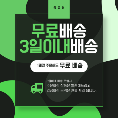 제목을 입력해주세요_-001 (6) (2).png