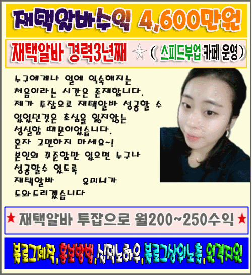 유미니 명함.gif