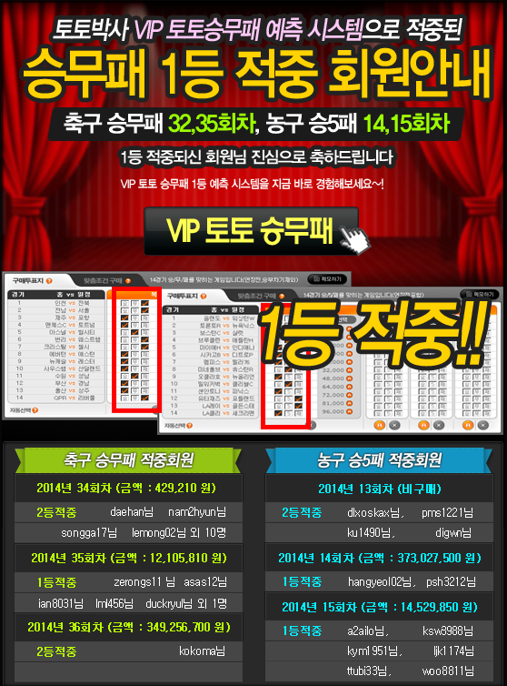 2014-11-06 13;39;39.PNG