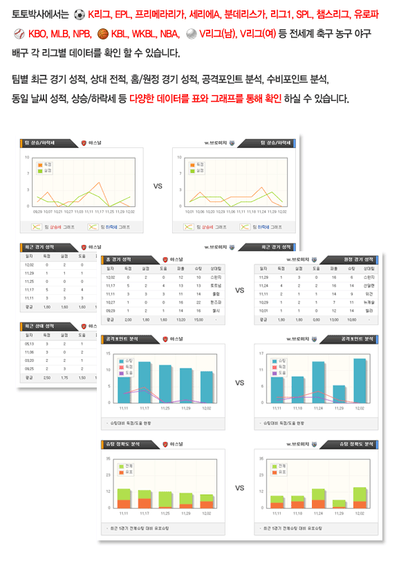 2014-11-06 13;42;05.PNG