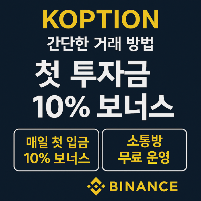 ChatGPT Image 2025년 5월 20일 오전 04_08_22.png