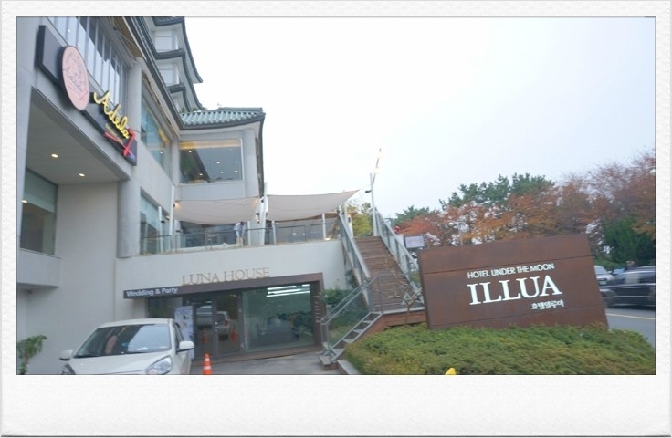 2014-02-02 08;25;24.jpg