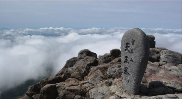 지리산 천왕봉6.JPG