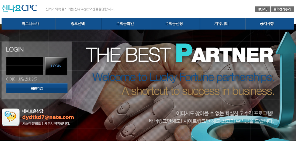 2014-12-04 09;32;24.PNG