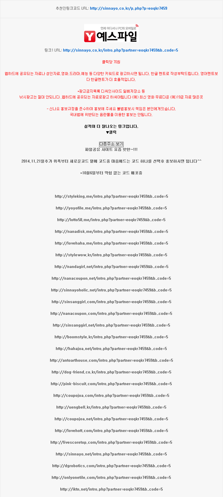 2014-12-04 09;35;44.PNG