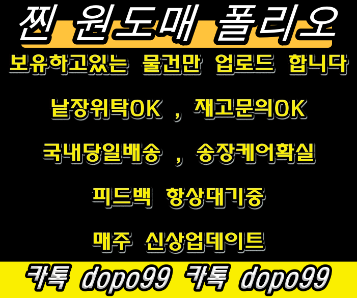 batch_제목 없음.png