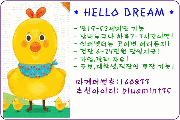 네임카드 완성.gif