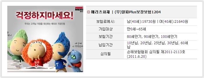 사용자 지정 4.jpg