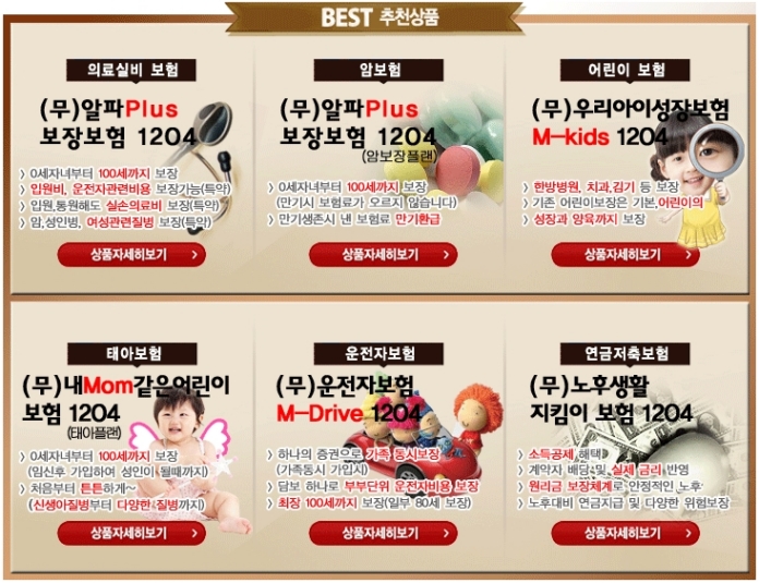 사용자 지정 10.jpg