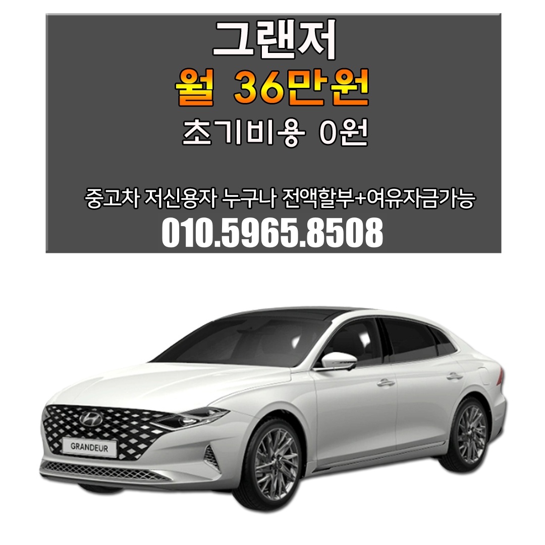 KakaoTalk_20230413_155432485.jpg