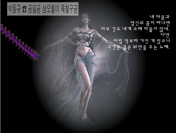 2014-02-15 14;31;00.jpg