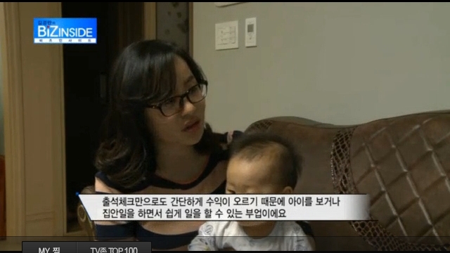 2014-05-03 00;21;18.jpg