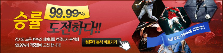 2014-11-06 13;36;27.PNG